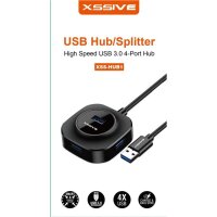 USB HUB Splitter