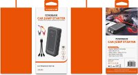 Xssive Powerbank/Car Jump Starter XSS-JS01
