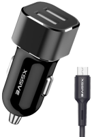 Dual USB Car Charger + USB Cable Micro